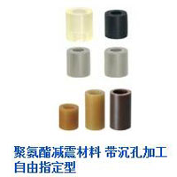 聚氨酯