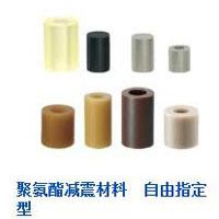 聚氨酯