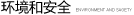 ������Ϣ 